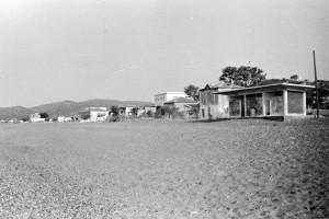 1972 - Κέντρο